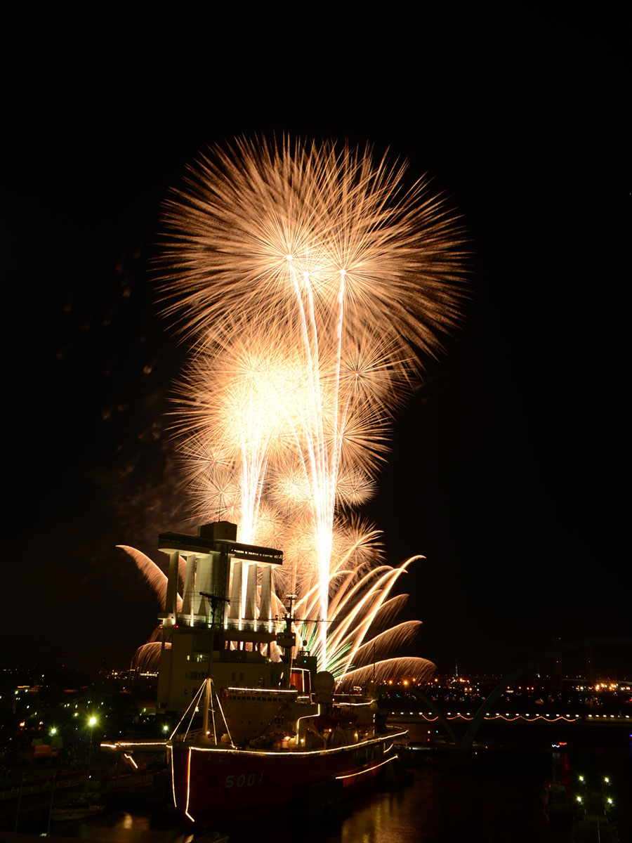 Nagoya Port Festival