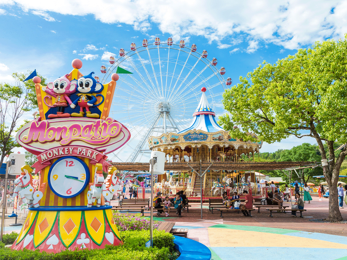 日本モンキーパーク