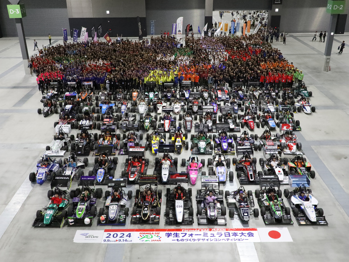 学生フォーミュラ日本大会