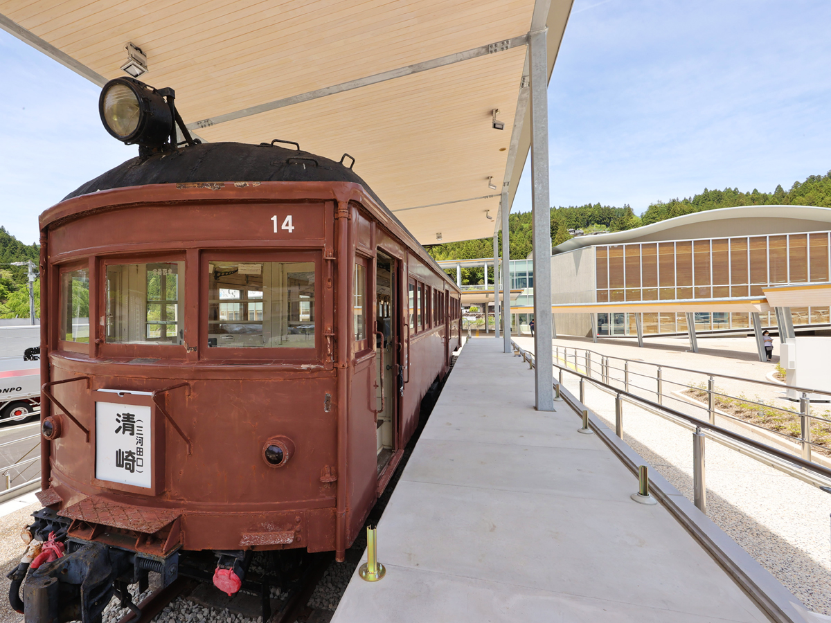 Taguchi Line Railroad Car Exhibit
