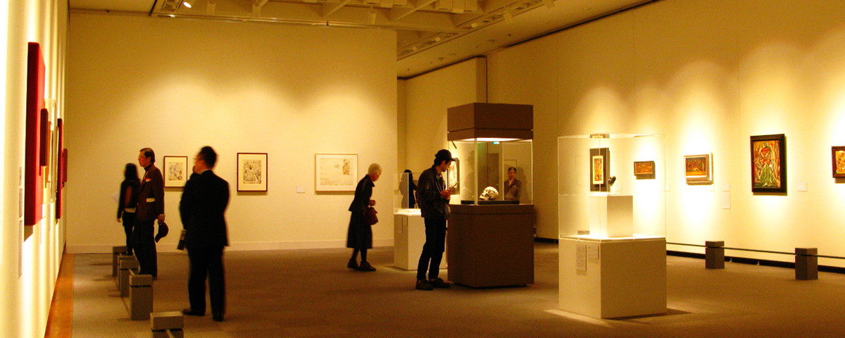 Aichi Prefectural Museum of Art