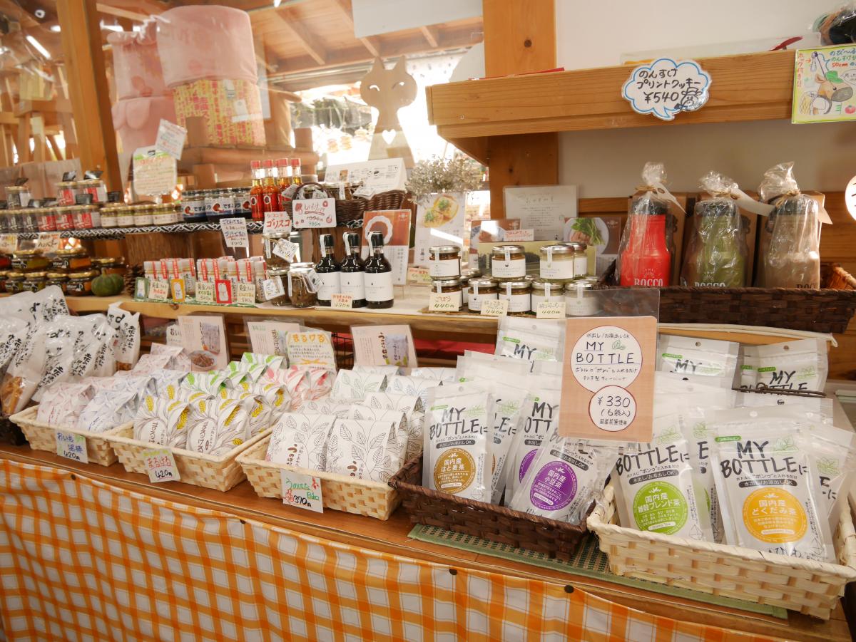 道の駅　つくで手作り村