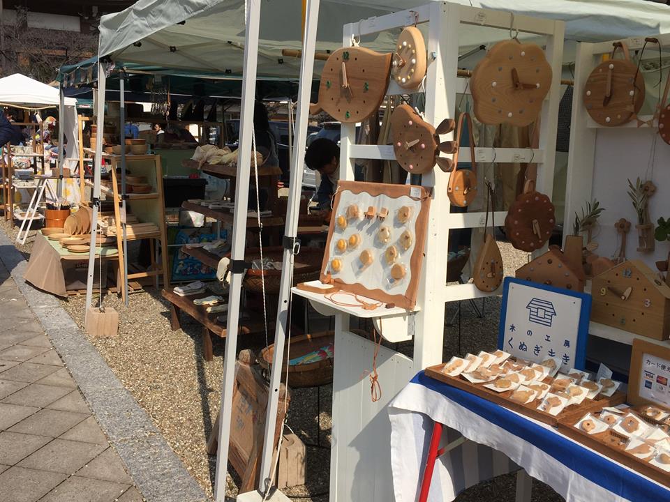 東別院暮らしの朝市