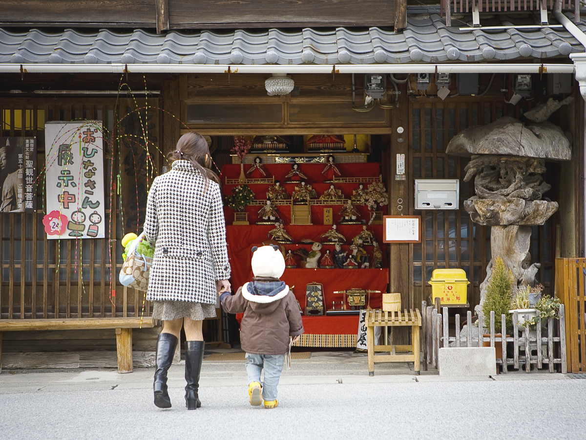 Chuma Hina Dolls in Asuke