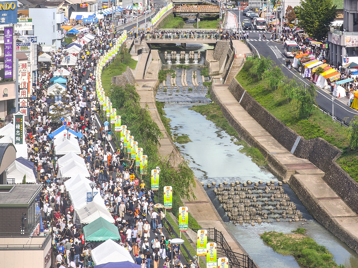 第92届 濑户陶瓷器节