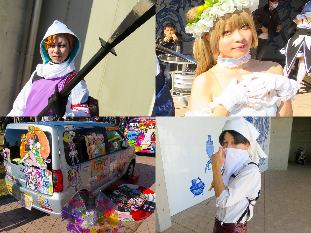 Aichi Pop Culture Festival 2022 - [Aichi Prefectural Govt. Event]