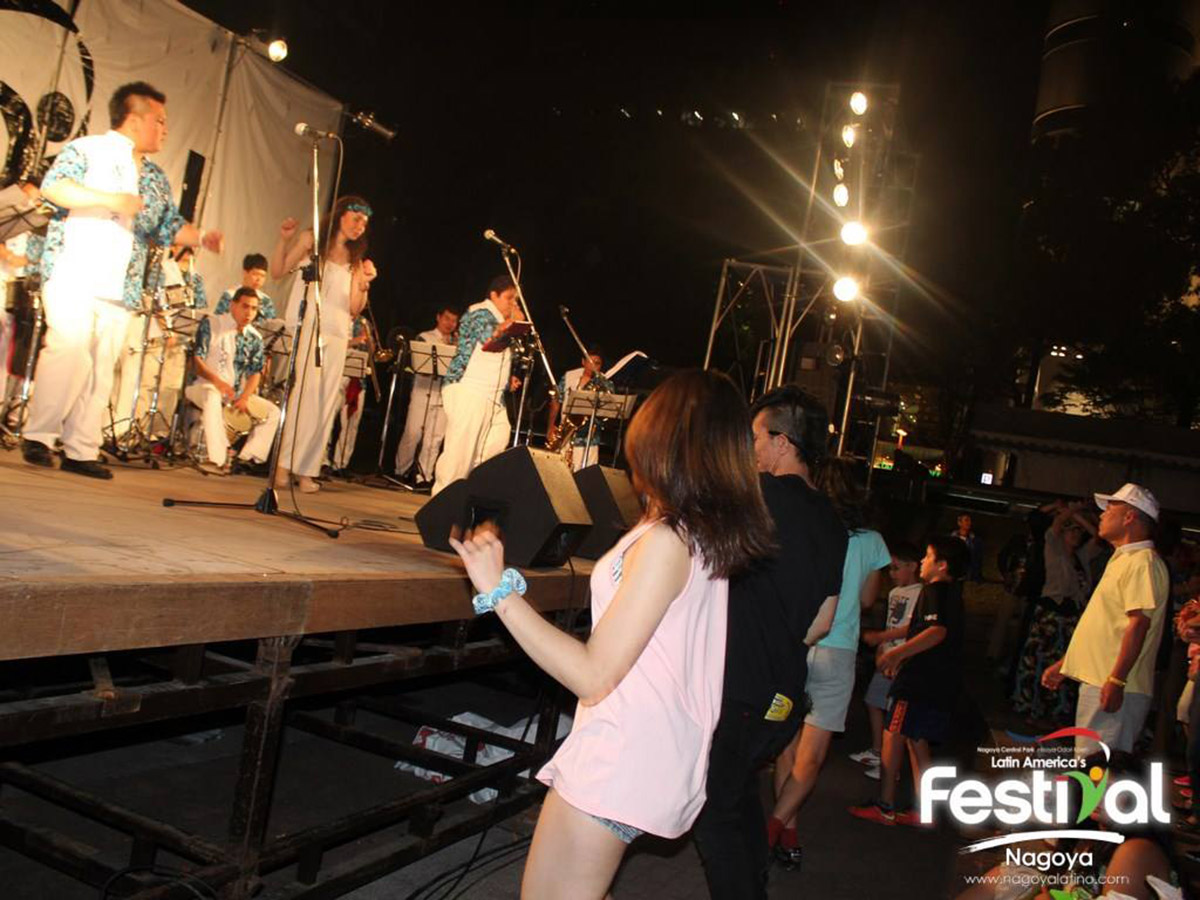 2017 Nagoya Latino America's Festival