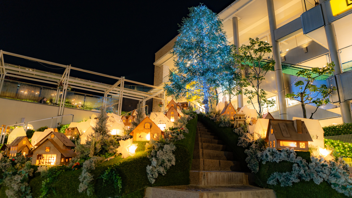Hoshigaoka Terrace Winter Light Display