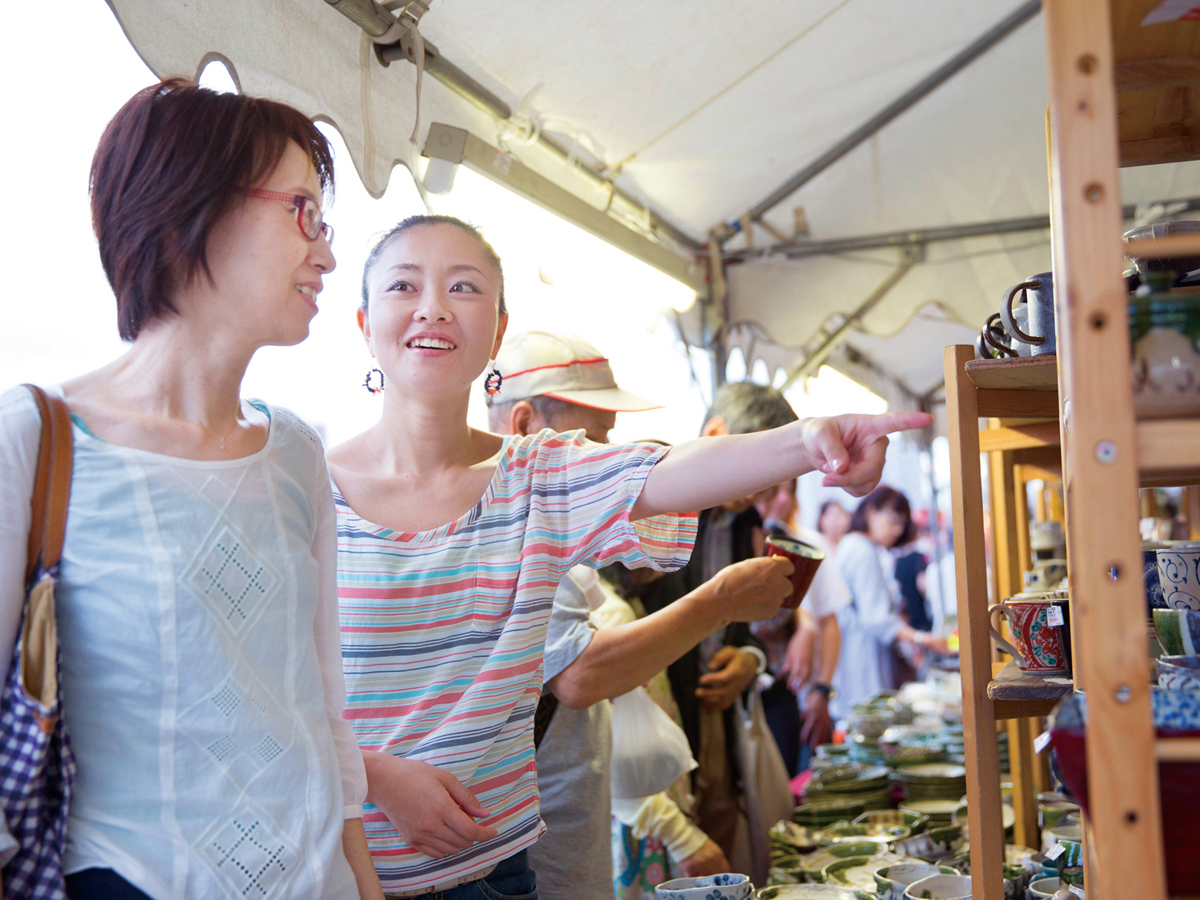 第92届 濑户陶瓷器节