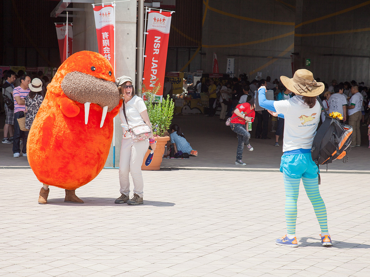 26th Chubu Walkathon 2017 - International Charity Festival