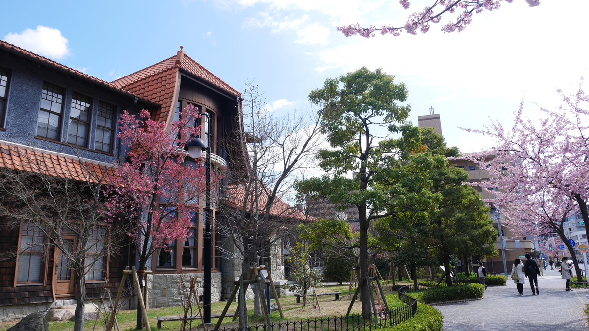 문화의 길 후타바관