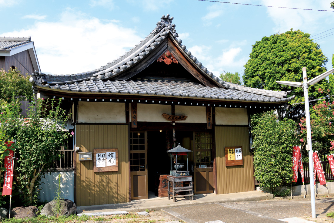 三面大黒天春季大祭