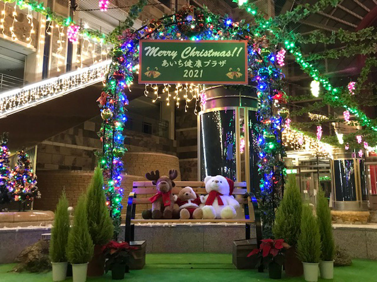 プラザイルミネーション　「Grape Garden」