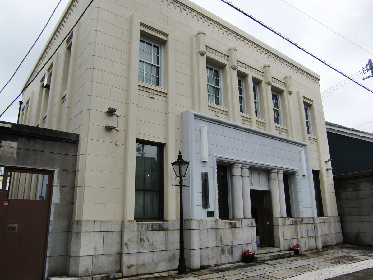 津島市観光交流センター