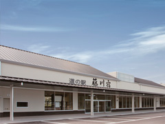 โทไคโด ฟูจิคาวะ-จูคุ / พิพิธภัณฑ์ฟูจิคาวะ-จูคุ