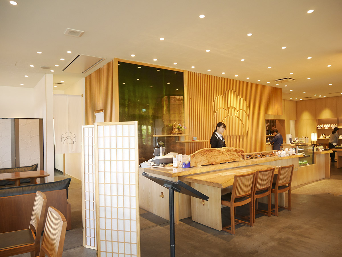 Matcha Green Tea Museum Sajoen Waku Waku