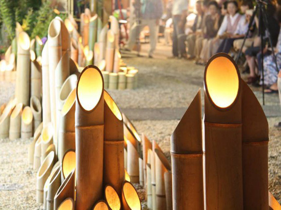 Odo Dreamy Bamboo Lanterns Festival and 15th Night Moon Watching Party (Odo Yume Take-Toro Matsuri to Jugoya Otsukimikai)