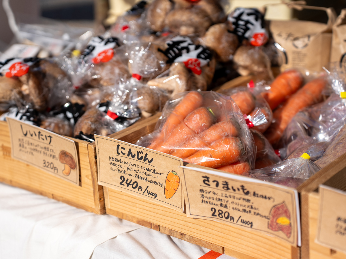 あいち農福連携マルシェ