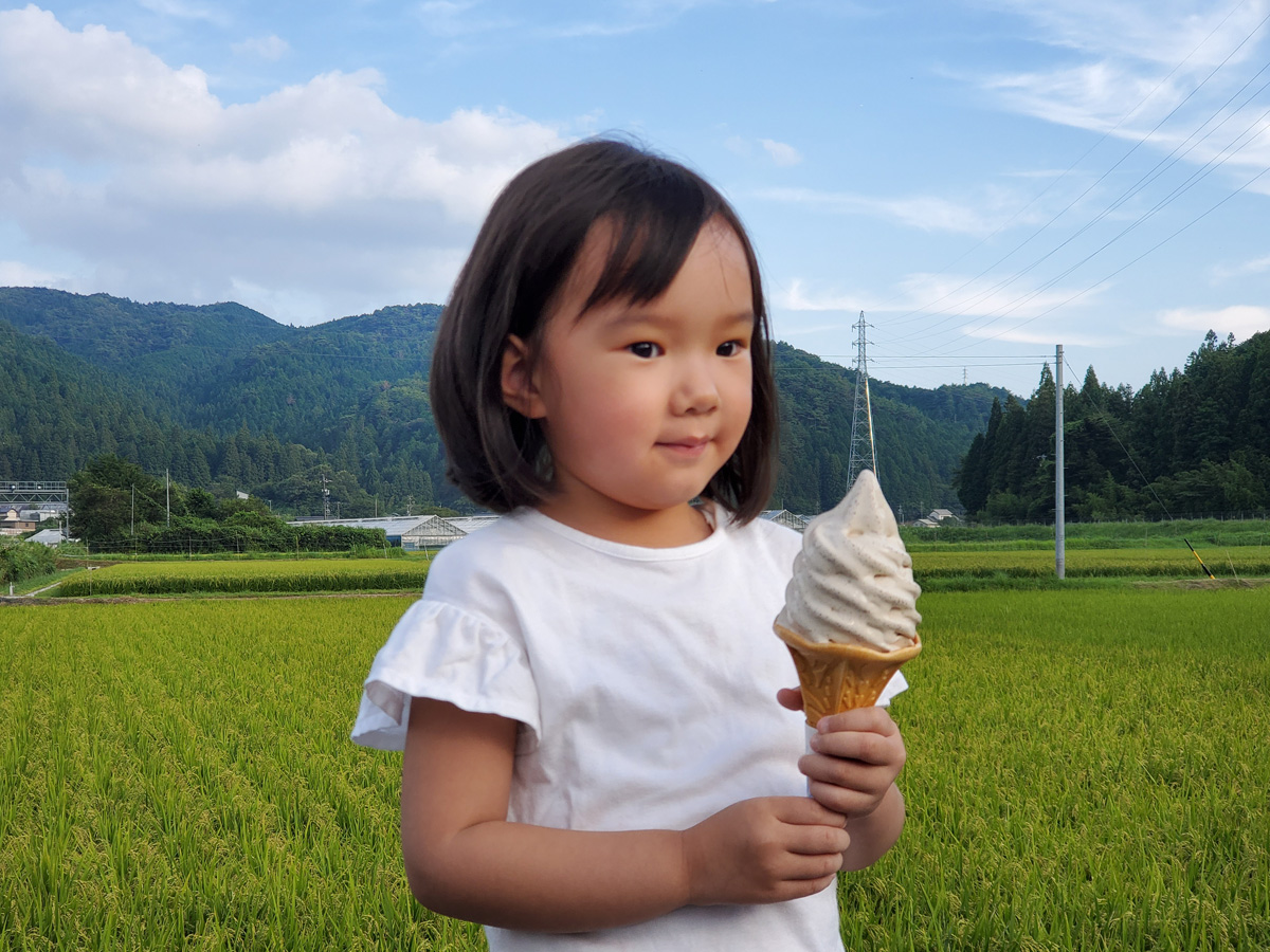 Aguri Station Nagura Rest Stop