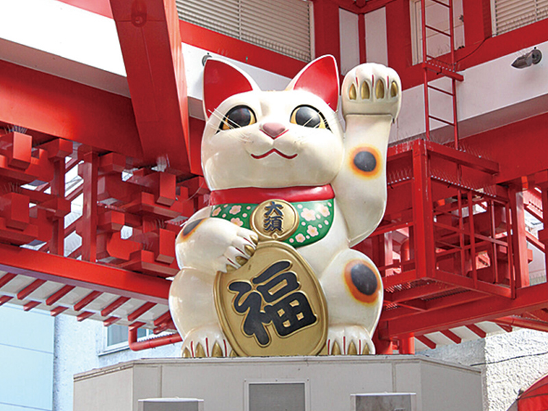 大須観音（寶生院）/大須商店街