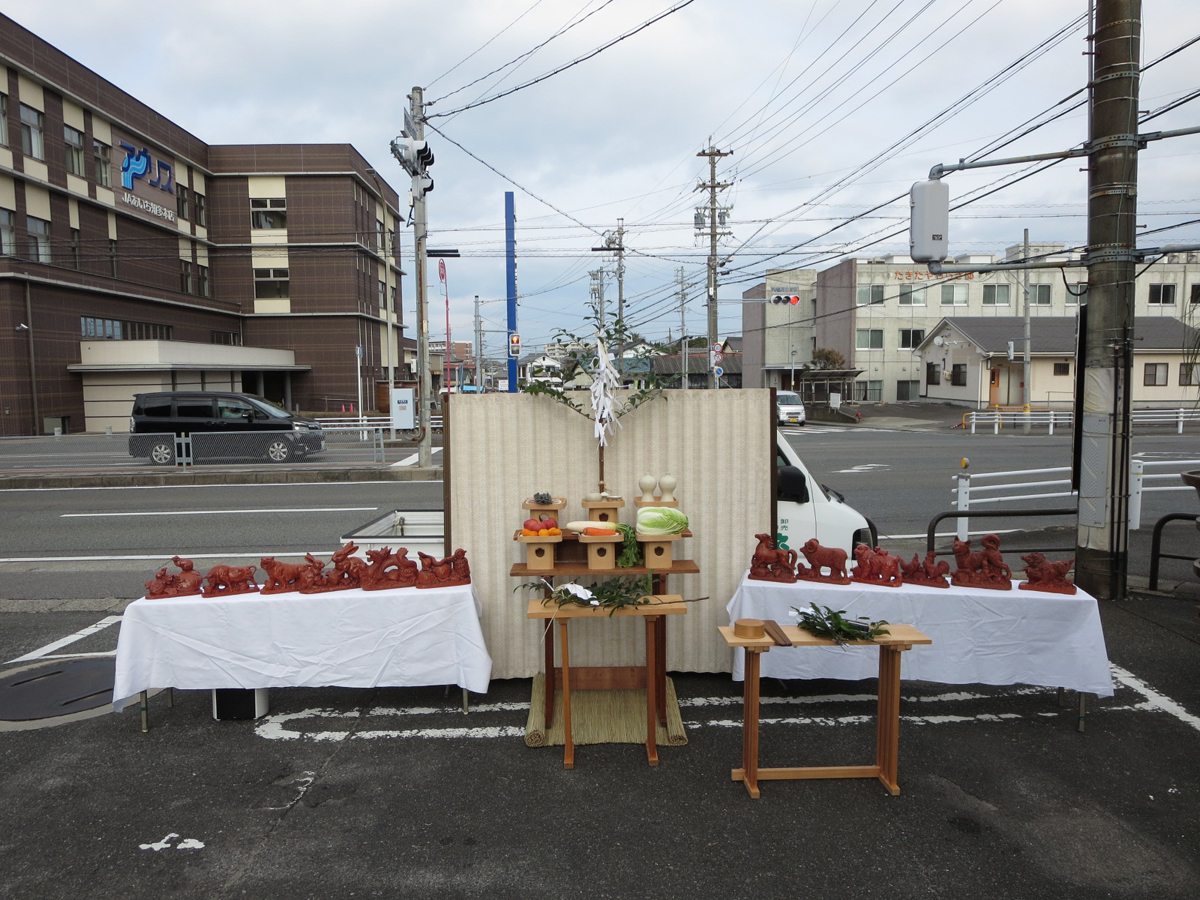 生肖装饰物祭祀感谢祭