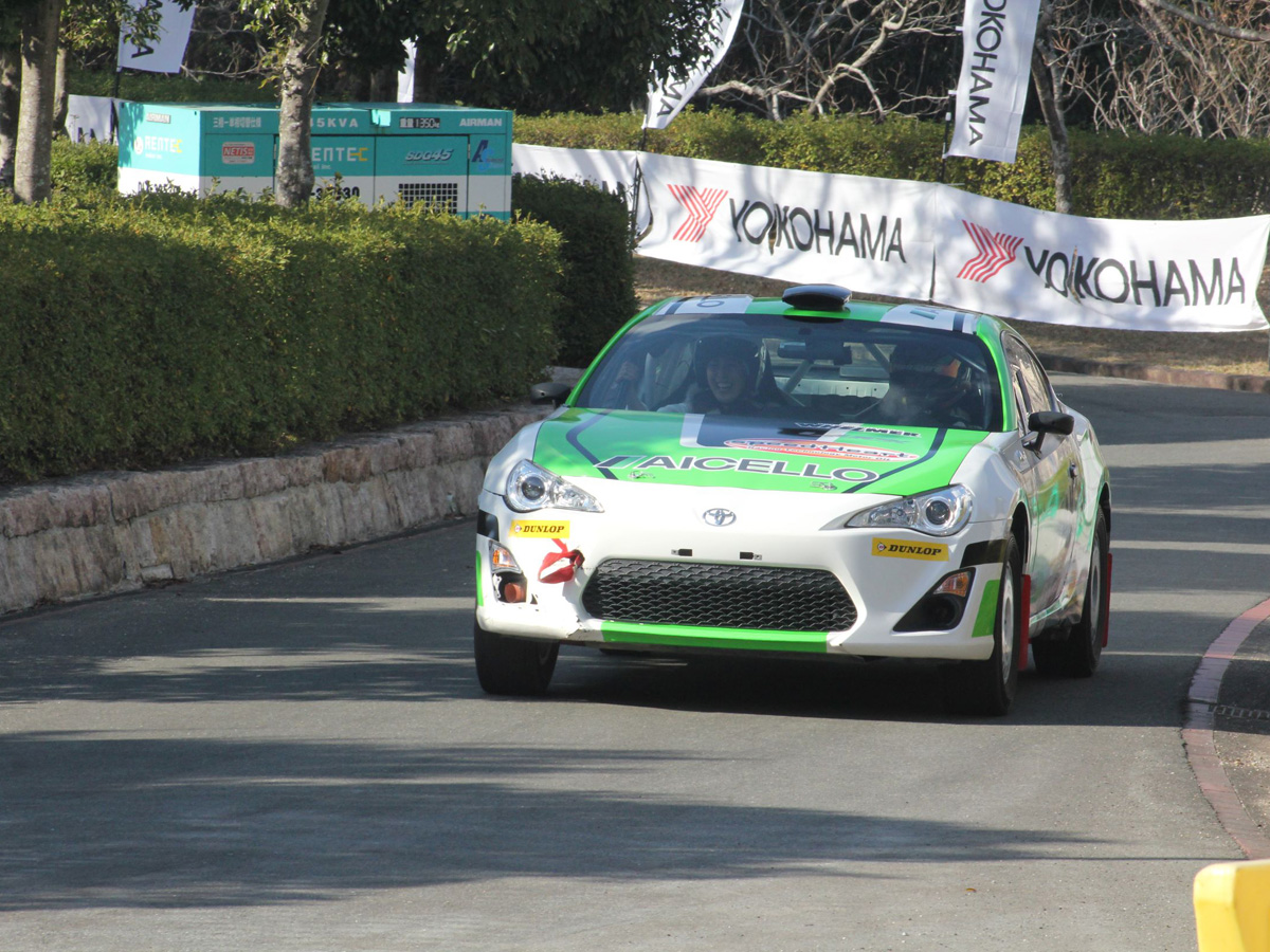 신시로 랠리 2023