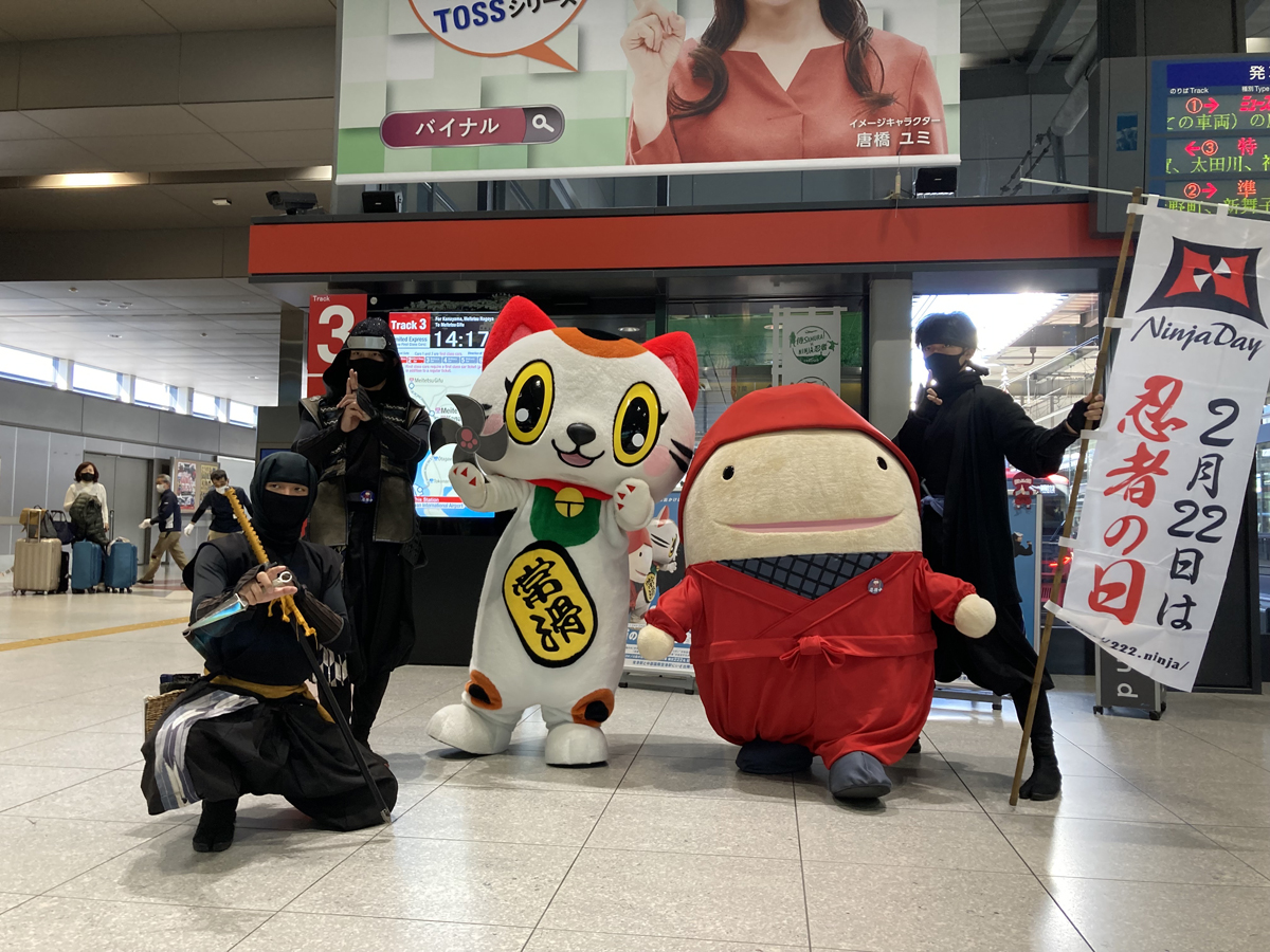 忍者まつり in セントレア