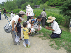 あいち健康の森公園