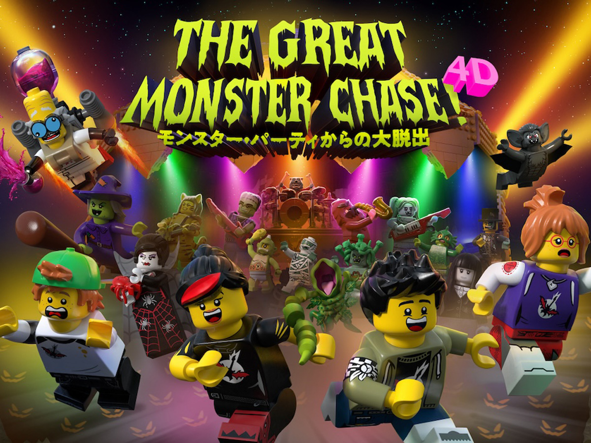 Halloween Party at LEGOLAND®