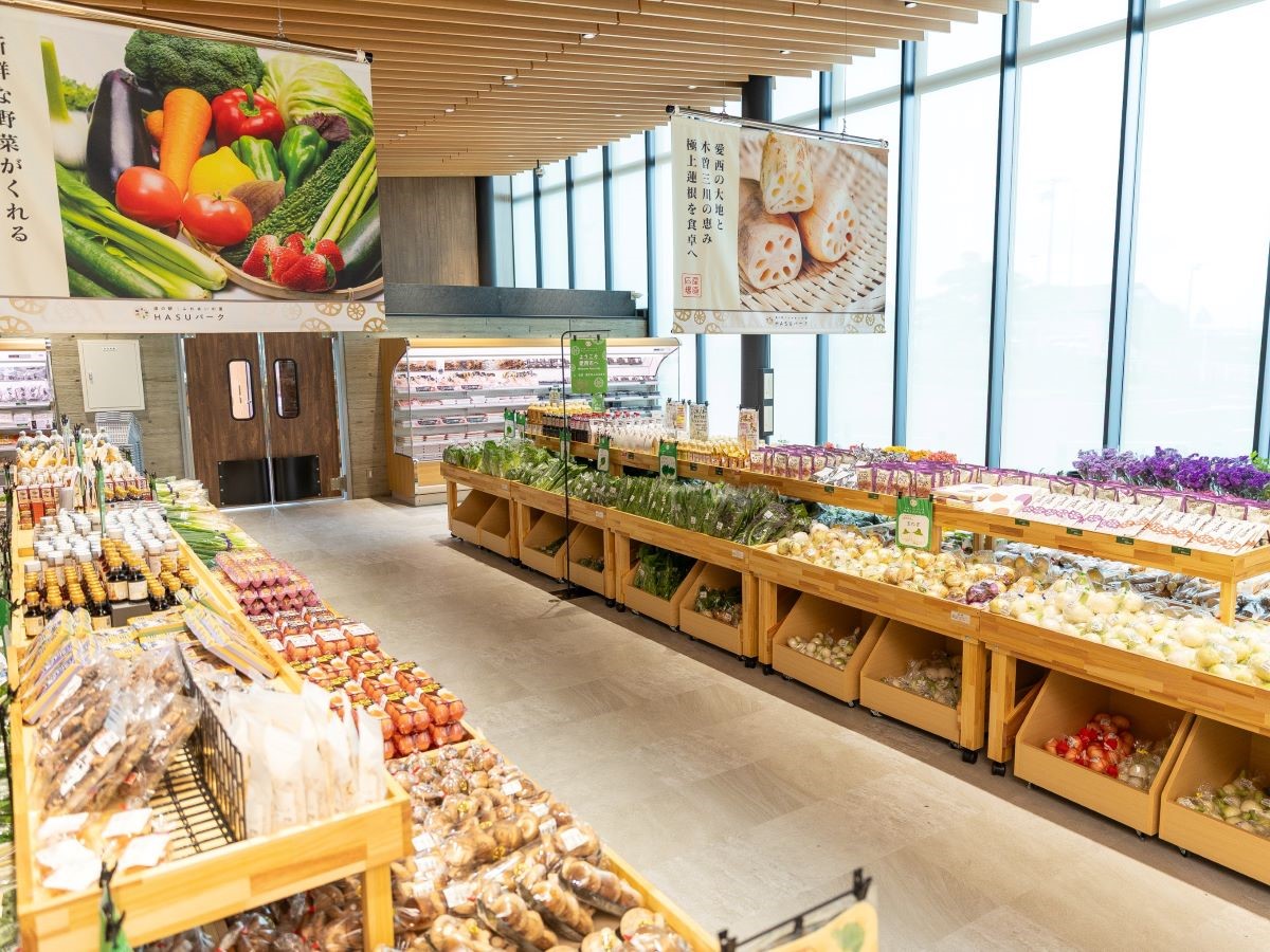 ふれあいの里HASUパーク