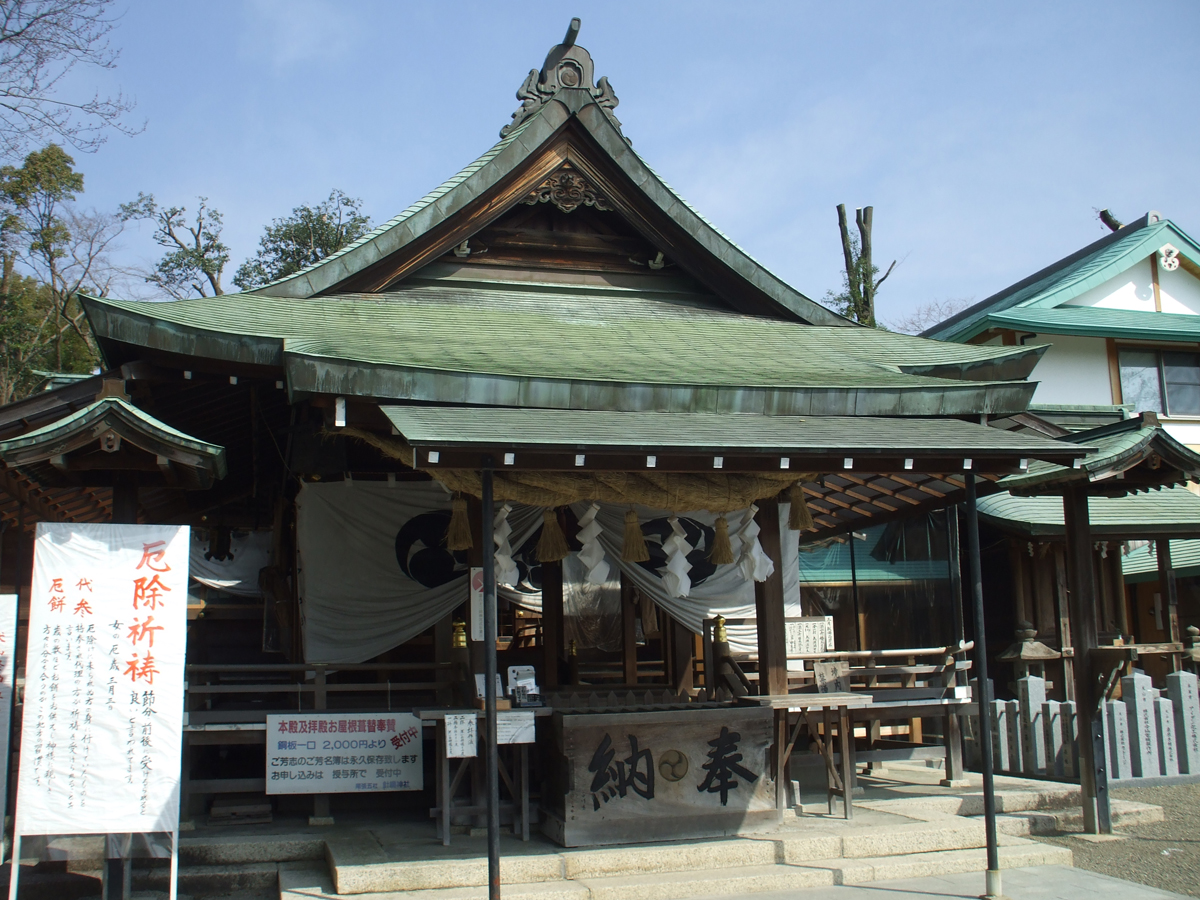 針綱神社
