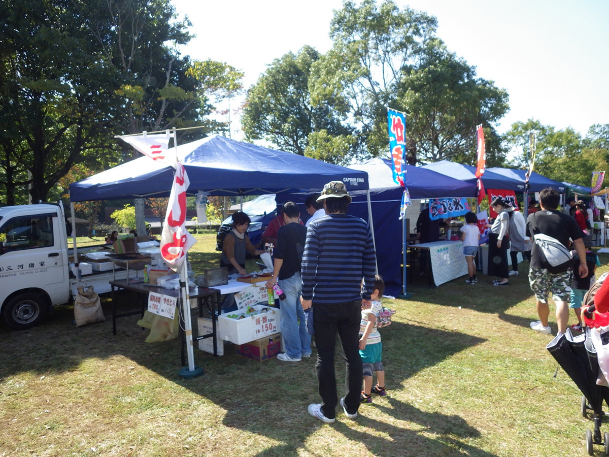 新城総合公園秋まつり