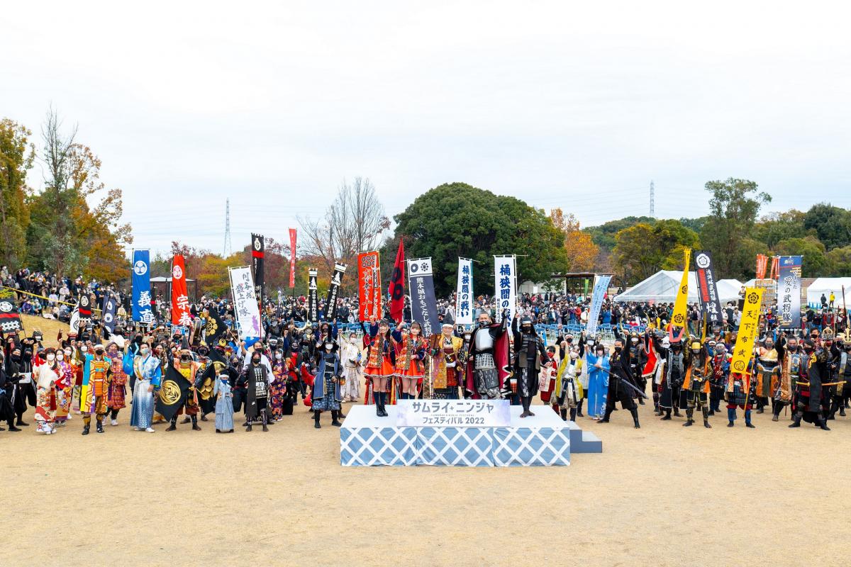 사무라이 닌자 페스티벌 2023