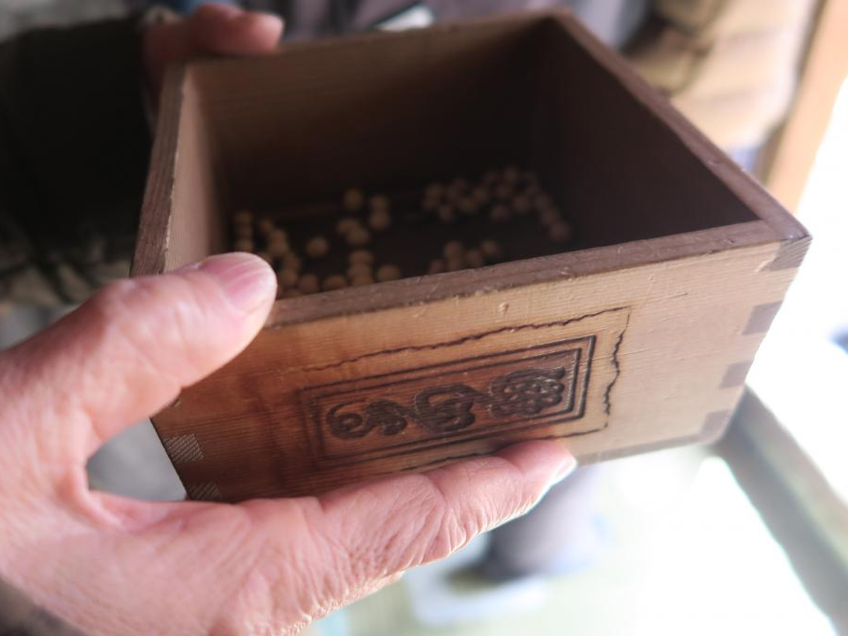 瀧山寺　節分祭