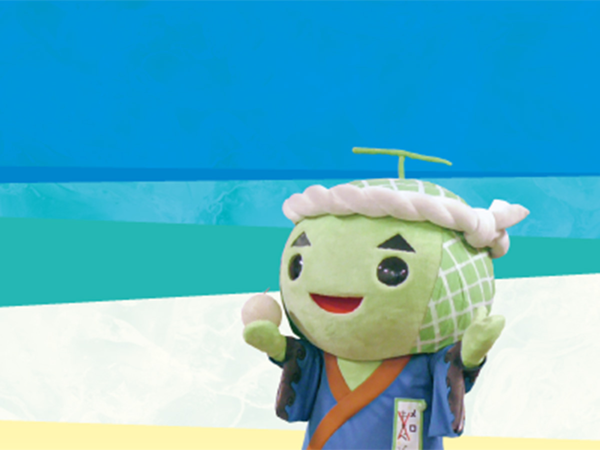 渥美半島メロンロード