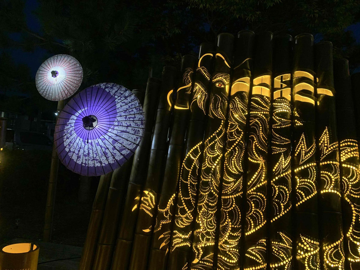 竹あかり「Tobishima Lights」