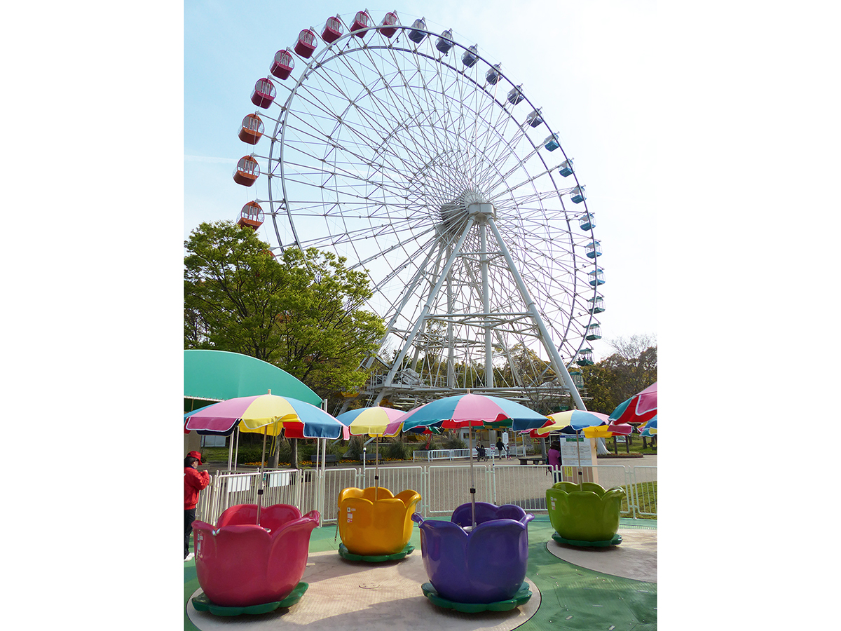 Toyohashi Zoo & Botanical Park (Non Hoi Park)