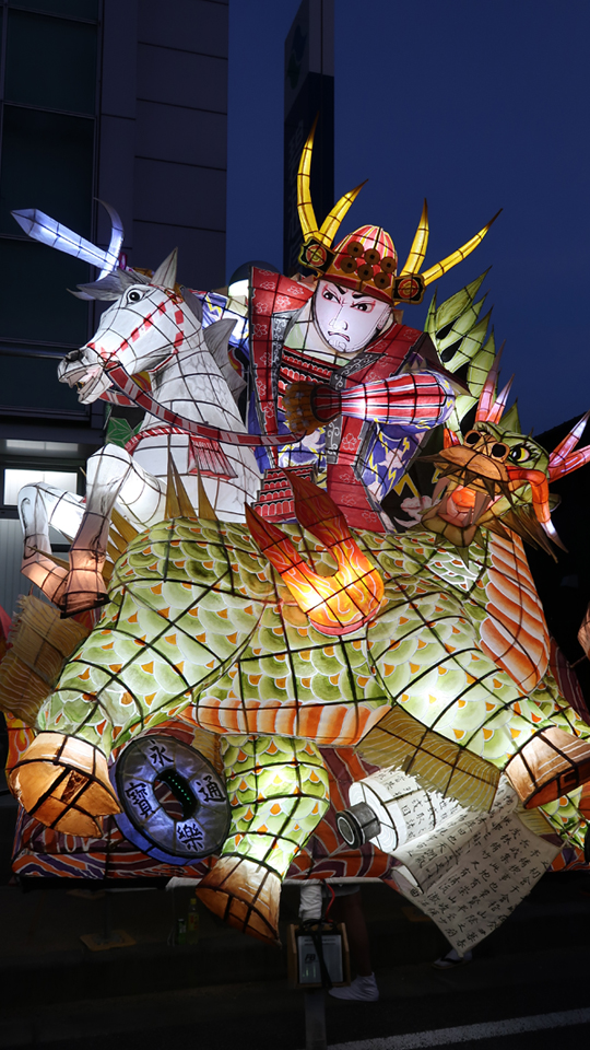 가리야 만등 축제(아키바사의 제례)