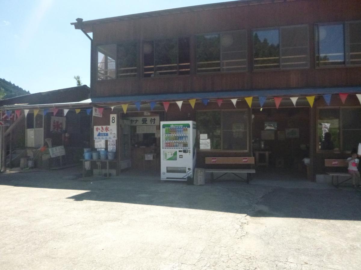 しもやま平瀬ヤナ