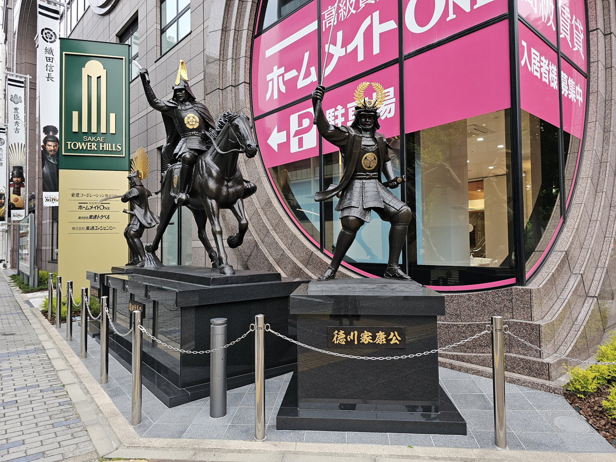 名古屋刀剑博物馆“名古屋刀剑世界”