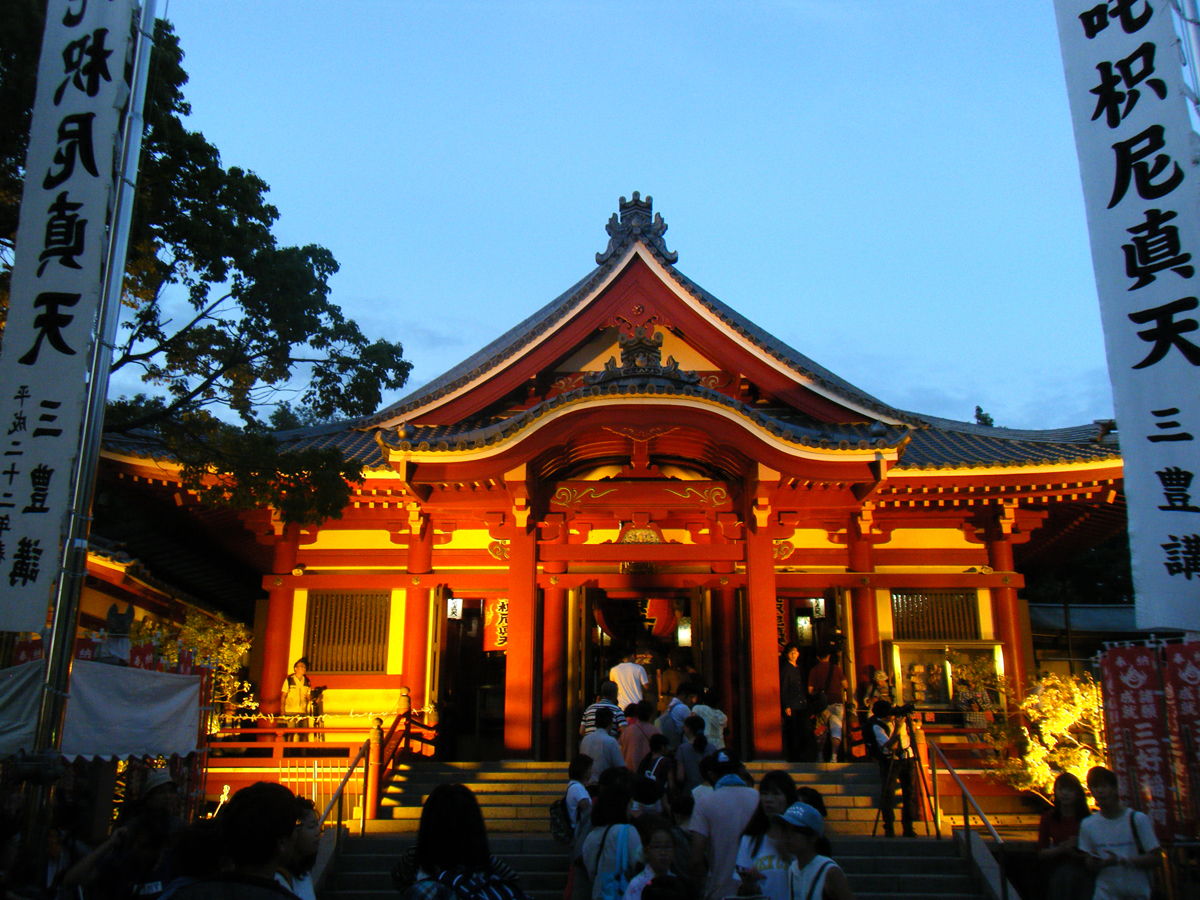 เทศกาลโคมไฟยักษ์มิโยชิ