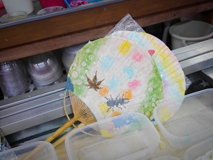 小原和纸博物馆和纸之乡