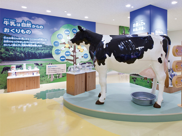 明治なるほどファクトリー愛知