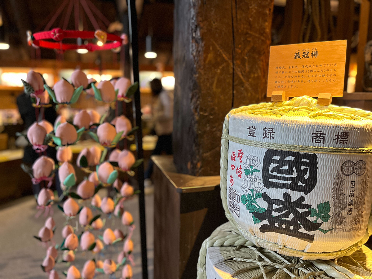 酒蔵の吊るし雛