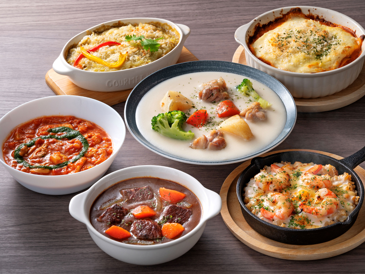 あったかほくほく世界旅行