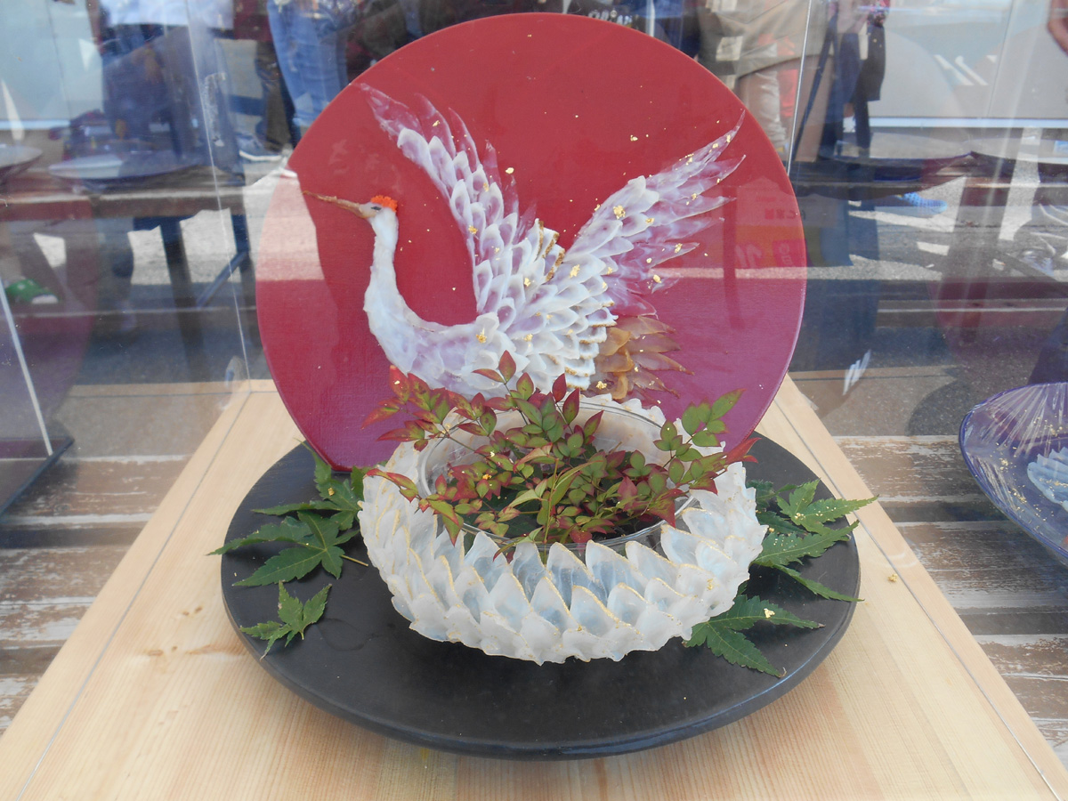 てっさコンテスト