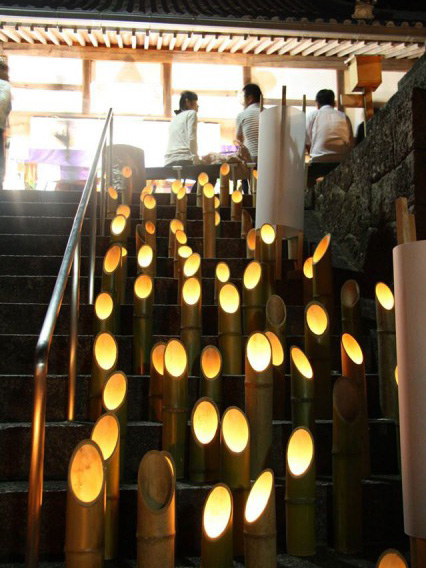 Odo Dreamy Bamboo Lanterns Festival and 15th Night Moon Watching Party (Odo Yume Take-Toro Matsuri to Jugoya Otsukimikai)