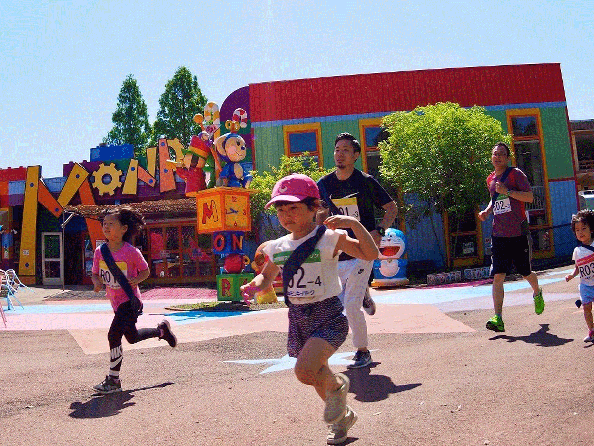 日本モンキーパークマラソン