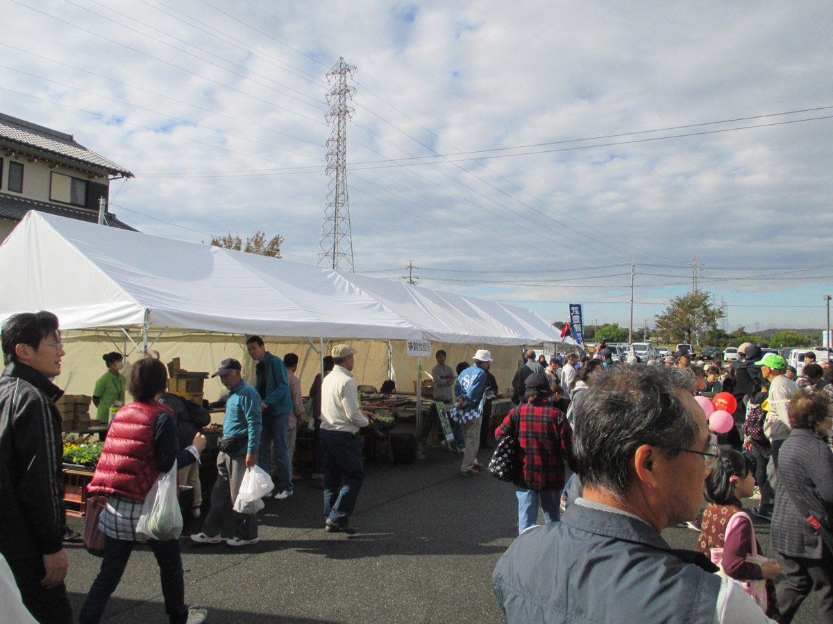 武豊町 産業まつり