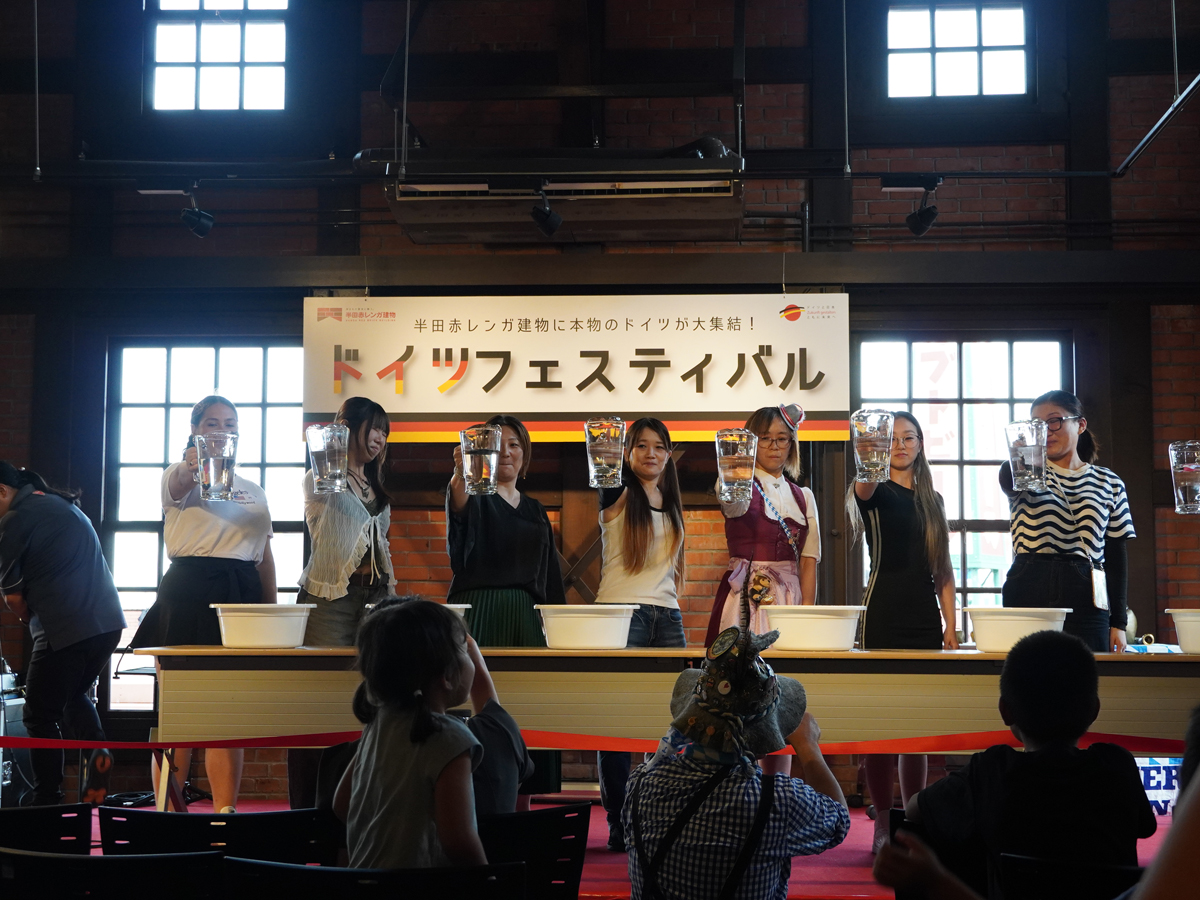 ドイツフェスティバル